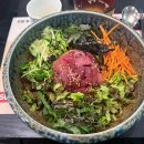 부천 현대백화점 8층 맛집 추천, 스시아지 참치 회 덮밥 솔직후기