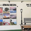 청정아리풍차펜션 이미지