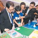 녹전초교 이미지