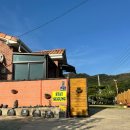 스테이 수궁 이미지