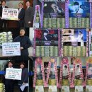 슈퍼스타K4 정준영, 쌀화환 2.5톤 기부 이미지