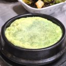 우비랑 돈비랑