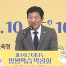 더나은미래 이미지