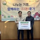 대경전기 - 영주시 남원로 82 | 대경전기