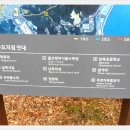 남목역사누리길 이미지