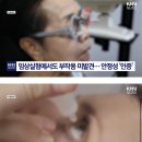 희소식