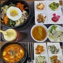 회룡포휴게소