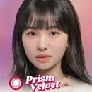 다비치 안경원 나주점 이미지