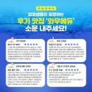 와우에듀 이미지