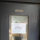 빛과 그림자 | 노량진 방탈출 카페 셜록홈즈 추리테마 빛과그림자 성공 후기