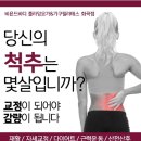 날씬한요가&필라테스 네이버블로그