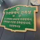 서구-40 | 인천 대형 카페 폐공장 개조 코스모 40_서구 가좌동_아이와 솔직 후기