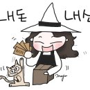 신미사 이미지