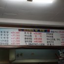 오래옥 이미지