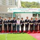 칠곡군국공립왜관하나어린이집
