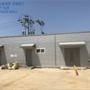 정촌면-6 이미지