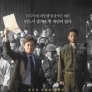(주)파파스필름