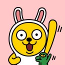 카카오피씨 이미지