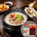 주식회사 감칠맛 쇼핑하우