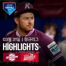 26.03.31 키움 3 VS 9 SSG(3승-1위) 이미지