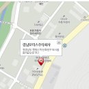 양덕점 기아오토큐 이미지