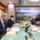 (주)휴먼테크 네이버블로그