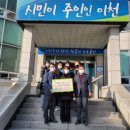 제이티댄스스튜디오 이미지