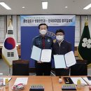 용산경찰서 이미지