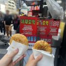 선영프라자 | 260323-29 당당해 뻔뻔해 기막혀