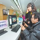 대구수화통역센터 이미지