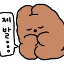 프롬수지 - 사천시 안숲뫼길 12 | 프롬수지