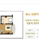 놀이터노래방단란주점 이미지