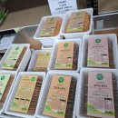 봉동할인매장 이미지