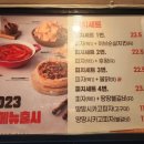 땅땅치킨강서구청점 이미지