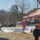 쇠꼴마을 | 아이와 함께한 파주 쇠꼴마을 눈썰매장 후기｜법원리 북경반점 파주맛집