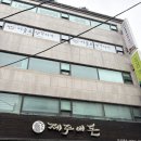 압구정미술로생각하기학원