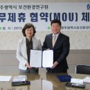 삼국산업 이미지