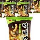 세븐일레븐 성수공단점 이미지