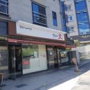 쭈꾸미화 이미지