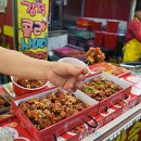 금성목장 이미지