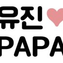 유진스토어