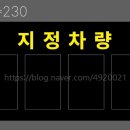 기성광고기획