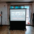 조동경로당 이미지