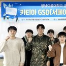 영남이공대학교 교육과정혁신센터 헤럴드경제