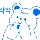 평화동주유소 이미지