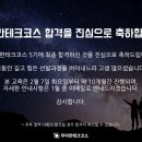 우형개발 이미지