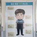 하이로지스(주)