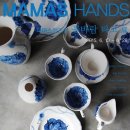 마마스핸즈 이미지