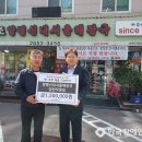 서울해장국 이미지