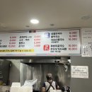 목동정칼국수 이미지